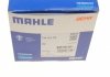 Термостат MAHLE / KNECHT TH5375 (фото 6)