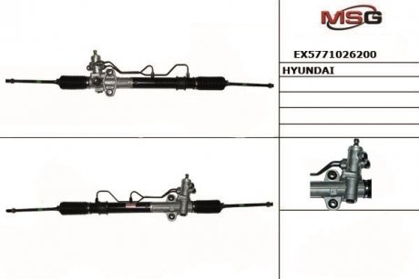 Рулевая рейка MANDO EX5771026200