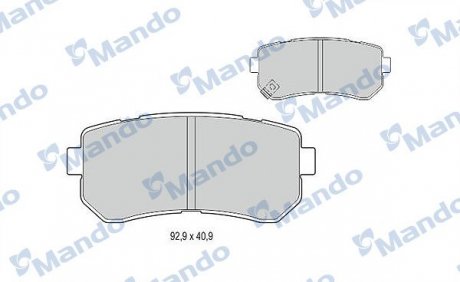 Гальмівні колодки дискові задні MANDO MBF015963 (фото 1)