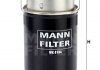 Фильтр топлива MANN WK 8194 (фото 5)