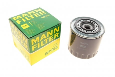 Фільтр масляний RENAULT MASTER I 2.5 D (вир-во) MANN WP 914 (фото 1)