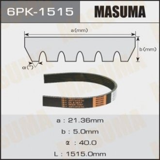 Ремінь поликлиновой MASUMA 6PK1515 (фото 1)