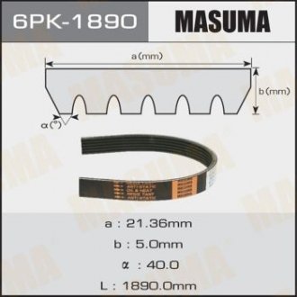 Ремень поликлиновой 6PK-1890 MASUMA 6PK1890