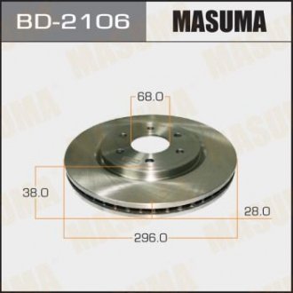 Диск гальмівний (кратно 2 шт.)) MASUMA BD2106