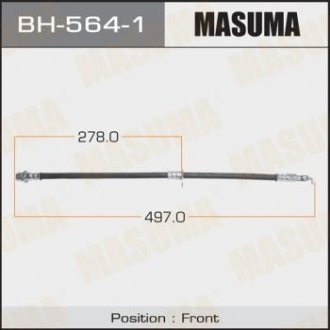 Шланг гальмівний MASUMA BH5641 (фото 1)