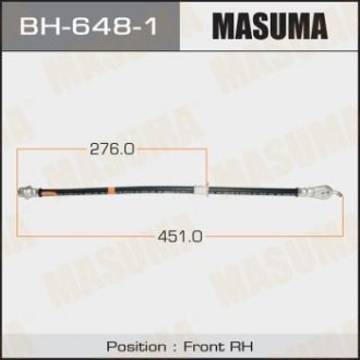 Шланг гальмівний MASUMA BH6481