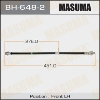 Шланг гальмівний MASUMA BH6482