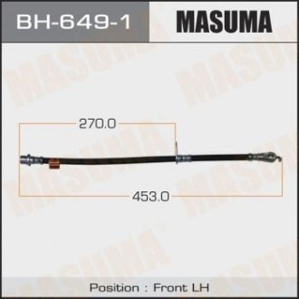 Шланг гальмівний MASUMA BH6491 (фото 1)