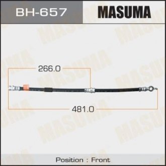 Шланг гальмівний MASUMA BH657 (фото 1)
