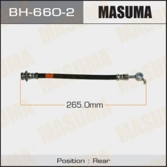 Шланг тормозной задний Nissan Qashqai (06-13) MASUMA BH6602 (фото 1)