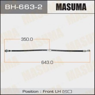 Шланг тормозной MASUMA BH6632