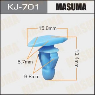 Клипса (кратно 50) MASUMA KJ-701 (фото 1)