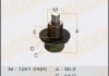 Пробка зливна піддону (з шайбою 12х1.25mm) Subaru/ Toyota (M49) MASUMA