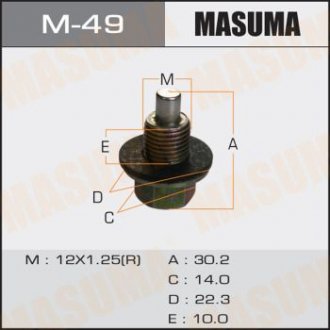 Пробка зливна піддону (з шайбою 12х1.25mm) Subaru/ Toyota MASUMA M49 (фото 1)