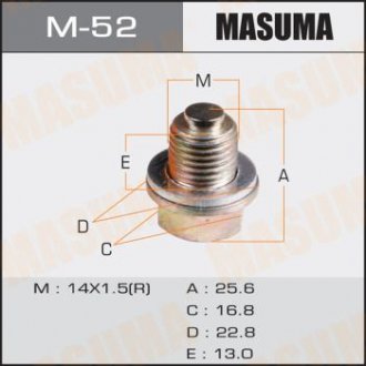 Пробка сливная поддона (с шайбой 14x1.5mm GM/ Hyundai/ Kia/ Mitsubishi MASUMA M52 (фото 1)