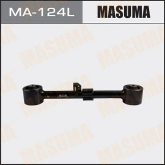Важіль MASUMA MA124L