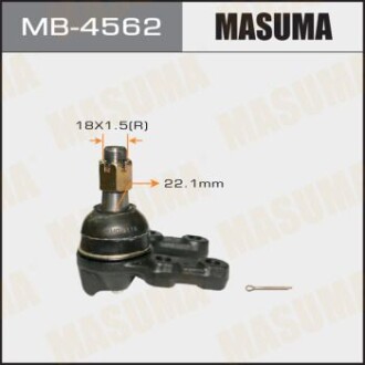 Опора шаровая передн нижн FORD MAVERICK (UDS, UNS) (-98), NISSAN TERRANO I, II (MASUMA MB4562 (фото 1)