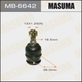 Опора кульова MASUMA MB6642