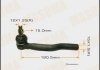 Наконечник рулевой тяги out TOYOTA AURIS, WINDOM/ MCV30, CAMRY ACV# LH ME3751L