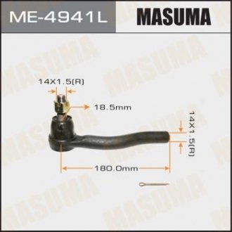 Наконечник кермовий MASUMA ME4941L (фото 1)