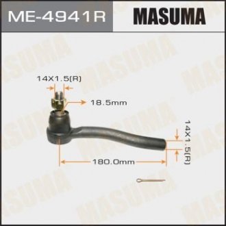 Наконечник кермовий MASUMA ME4941R