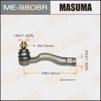 Наконечник кермовий MASUMA ME9808R (фото 1)