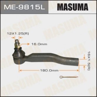 Наконечник рулевой MASUMA ME9815L (фото 1)