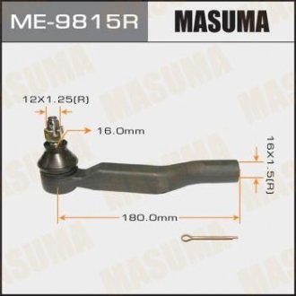 Наконечник рулевой MASUMA ME9815R (фото 1)