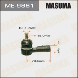Наконечник кермовий MASUMA ME9881