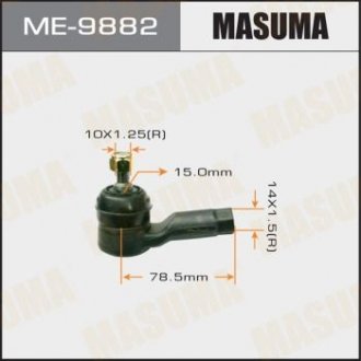 Наконечник рулевой MASUMA ME9882 (фото 1)