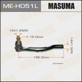 Наконечник рулевой MASUMA MEH051L (фото 1)