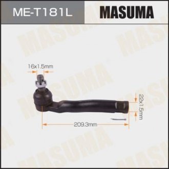 Наконечник кермовий MASUMA MET181L (фото 1)