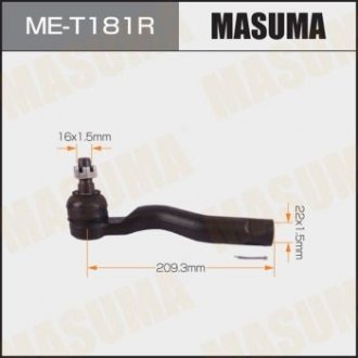 Наконечник кермовий MASUMA MET181R (фото 1)