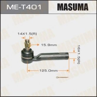 Наконечник кермовий MASUMA MET401 (фото 1)