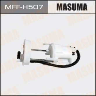 Фільтр паливний у бак Honda CR-V (06-11), Pilot (09-15) MASUMA MFFH507