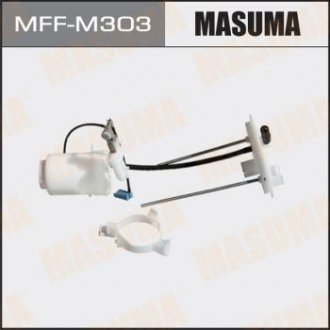 Фільтр паливний у бак Mitsubishi ASX (10-), Outlander (05-12) 4WD MASUMA MFFM303