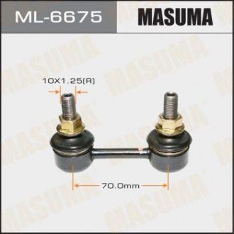 Стійка стабілізатора MASUMA ML6675