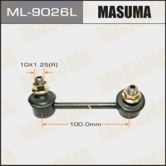 Стійка стабілізатора MASUMA ML9026L (фото 1)
