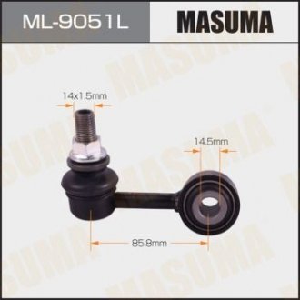 Стійка стабілізатора MASUMA ML9051L