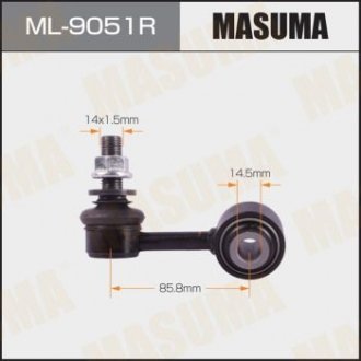 Стійка стабілізатора MASUMA ML9051R (фото 1)