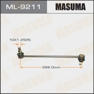 Стійка стабілізатора MASUMA ML9211 (фото 1)