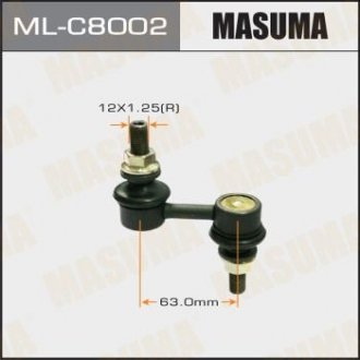Стойка стабилизатора MASUMA MLC8002 (фото 1)