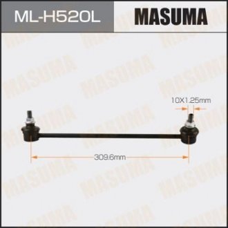 Стійка стабілізатора MASUMA MLH520L (фото 1)