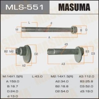 Болт розвальний Toyota FJ Cruiser, Land Cruiser Prado (02-09) MASUMA MLS551