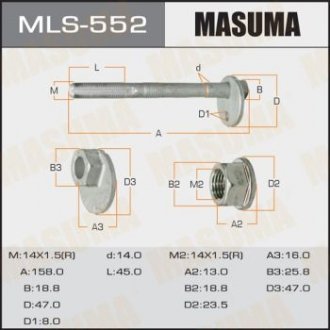 Болт розвальний MASUMA MLS552 (фото 1)