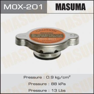 Кришка радіатора Honda/ Mazda/ Mitsubishi/ Nissan/ Subaru/ Suzuki/ Toyota 0.9 bar MASUMA MOX201