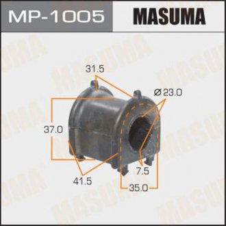 Втулка стабілізатора переднього Lexus RX 350 (06-09) (Кратно 2 шт) MASUMA MP1005 (фото 1)