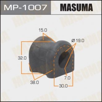 Втулка стабілізатора заднього Toyota Avensis (03-08) (Кратно 2 шт) MASUMA MP1007