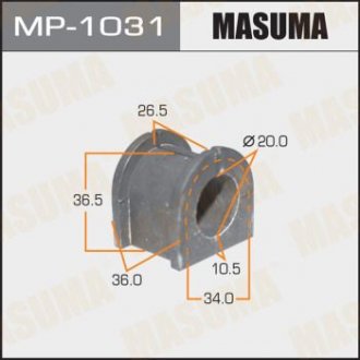 Втулка стабилизатора заднего Mitsubishi Lancer (07-15), Outlander (05-12) (Кратно 2 шт) MASUMA MP1031