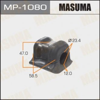 Втулка стабілізатора переднього ліва Toyota Prius (12-), RAV 4 (12-) MASUMA MP1080